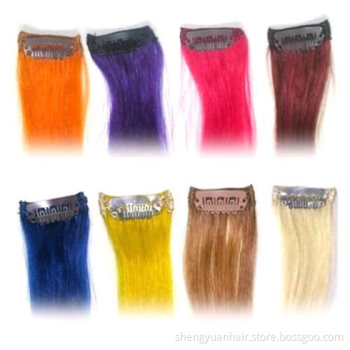 Clip-in synthetic hair extensions, various colors are available